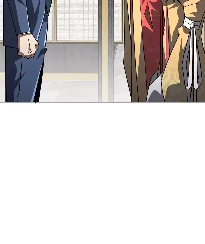 Chapter 296