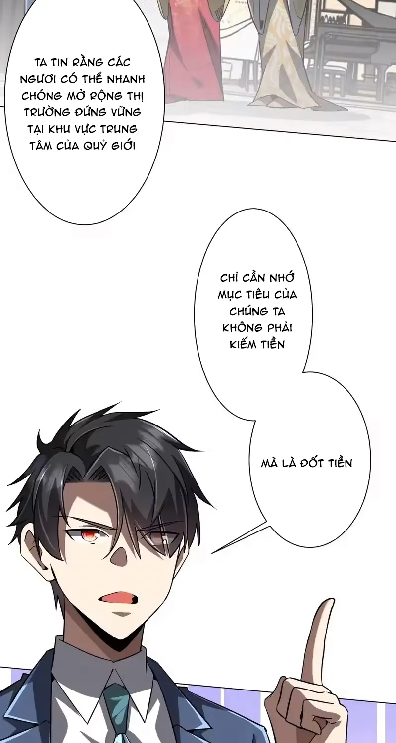 Chapter 296