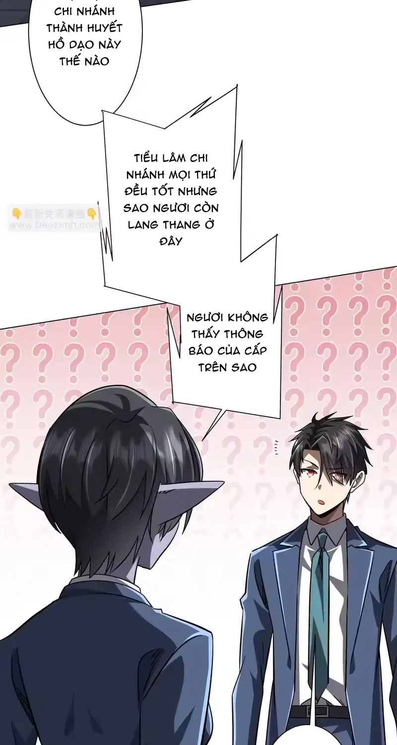 Chapter 296