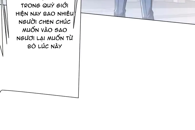 Chapter 296
