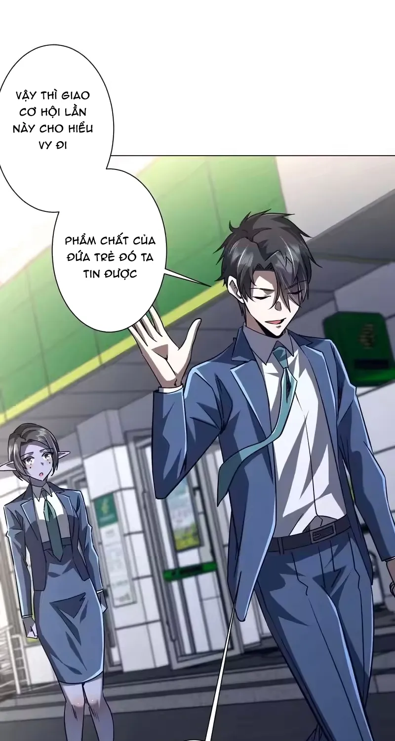 Chapter 296