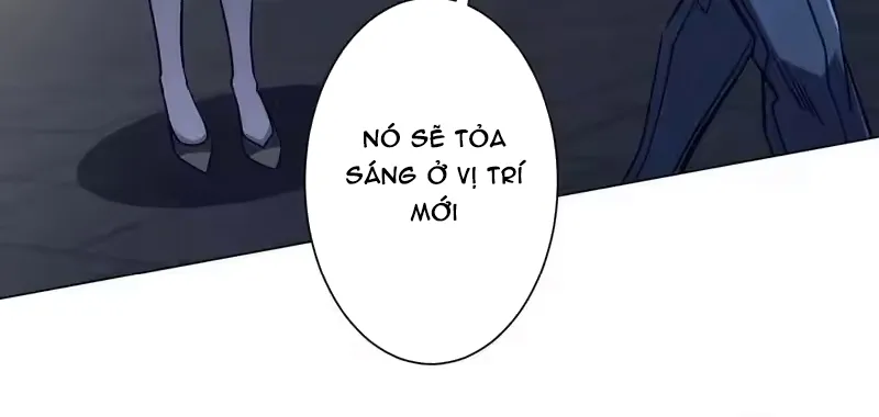 Chapter 296