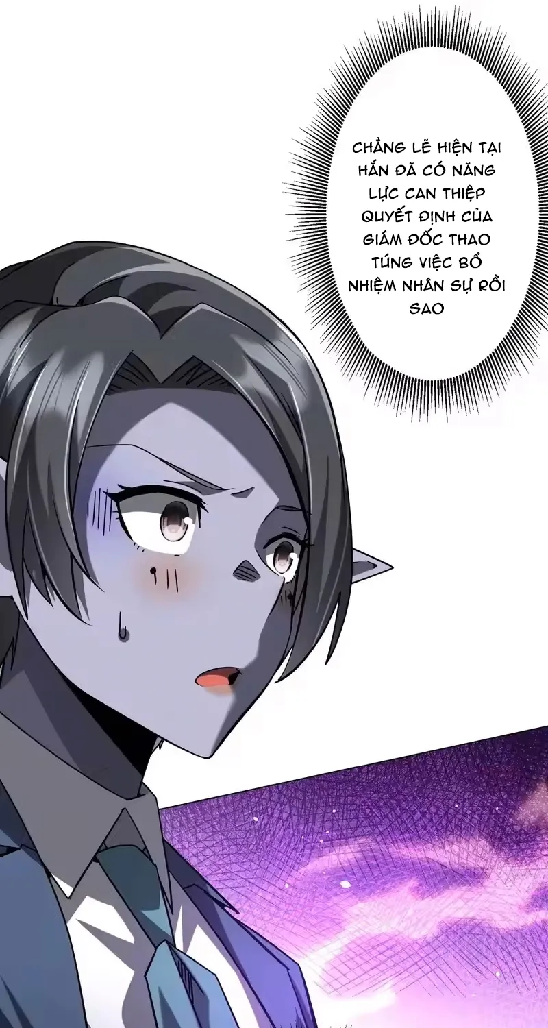 Chapter 296