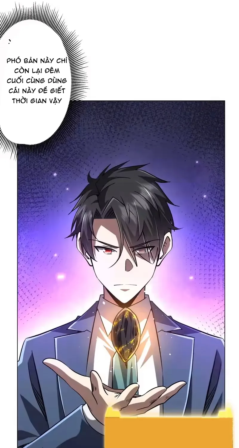 Chapter 296