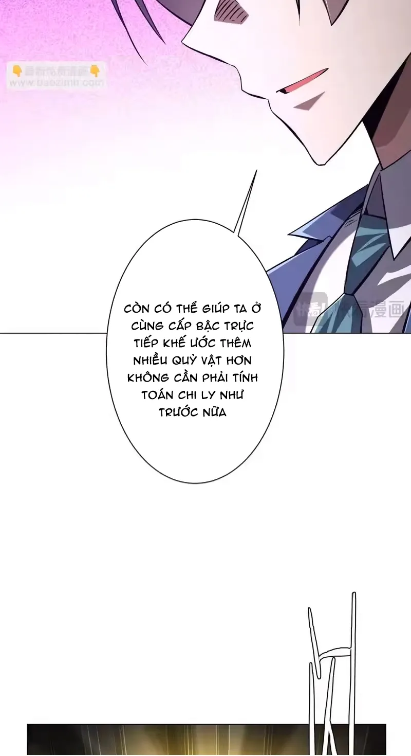 Chapter 296