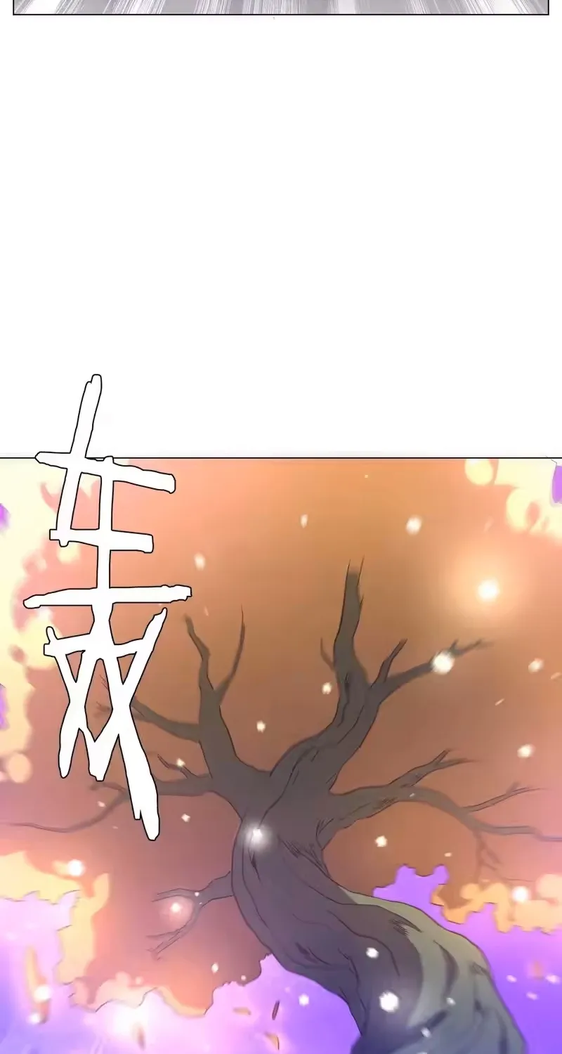 Chapter 296