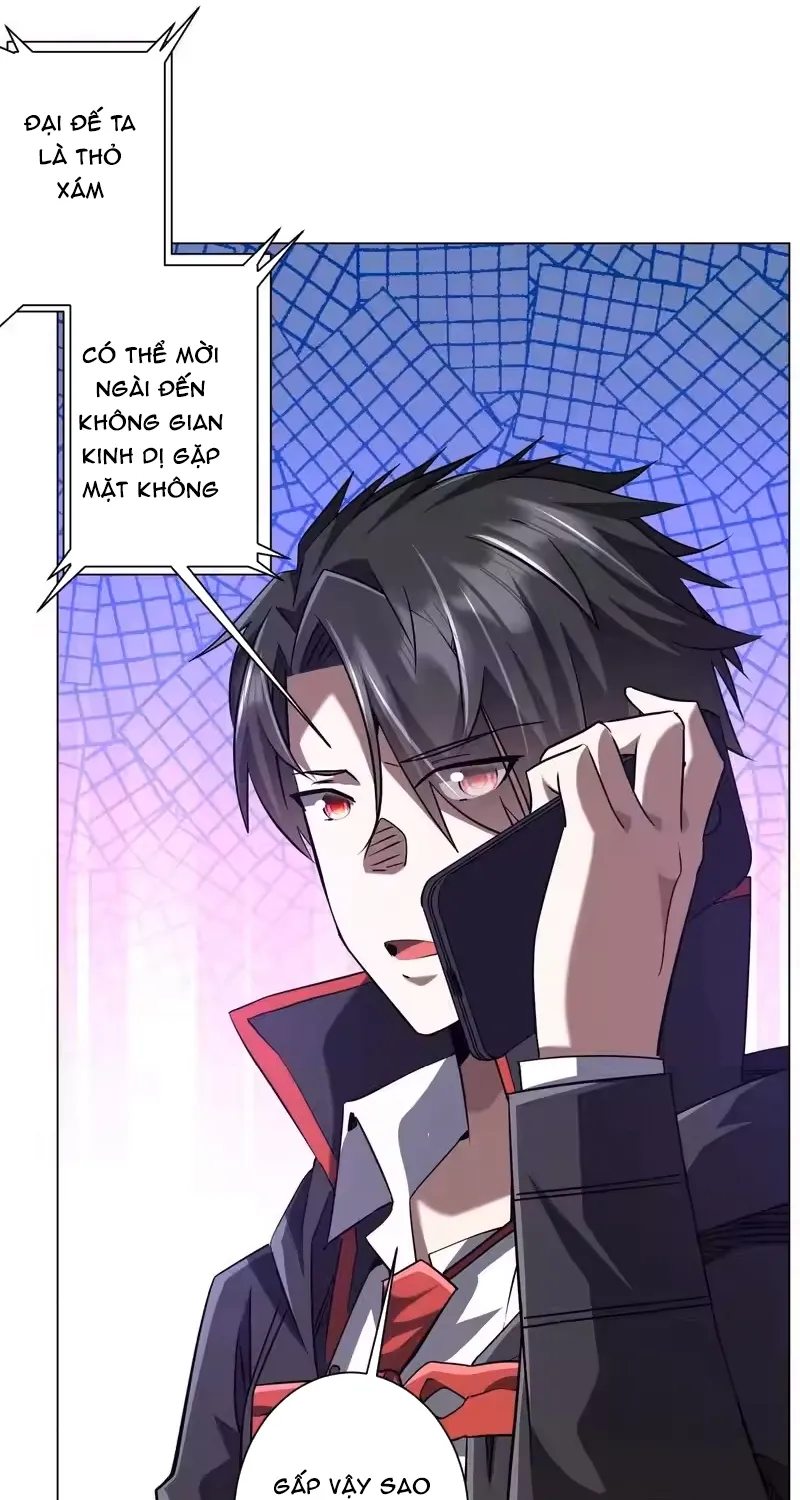 Chapter 296