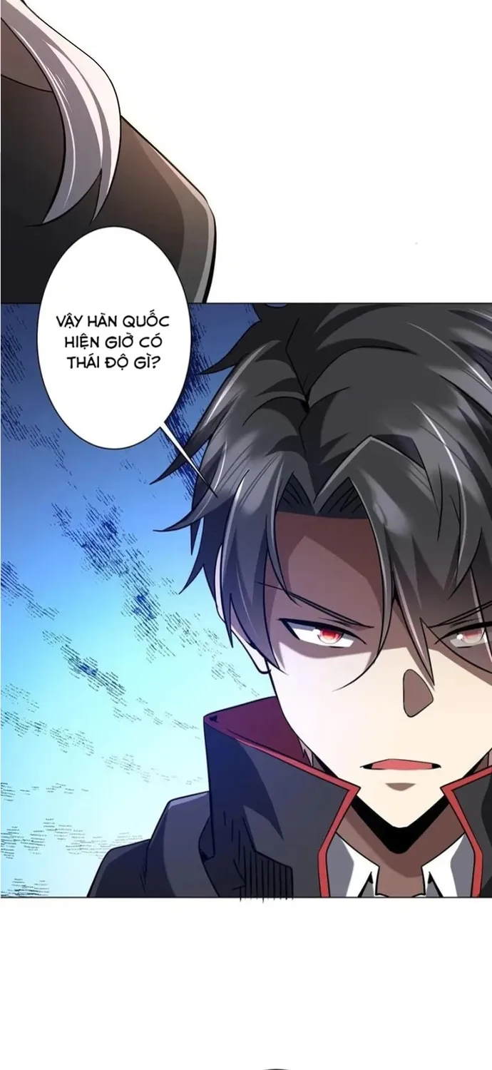 Chapter 297