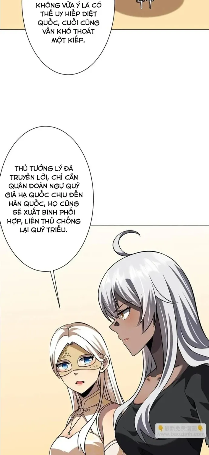 Chapter 297