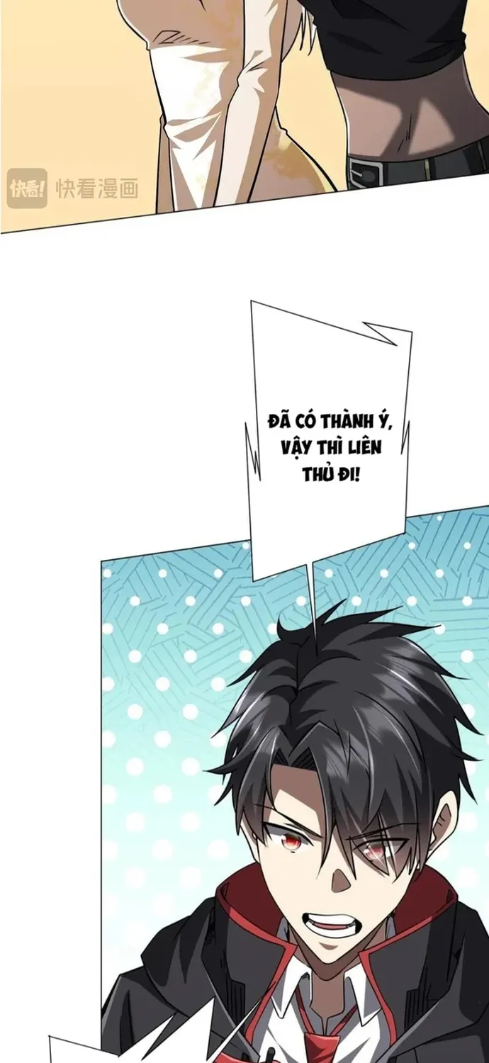 Chapter 297