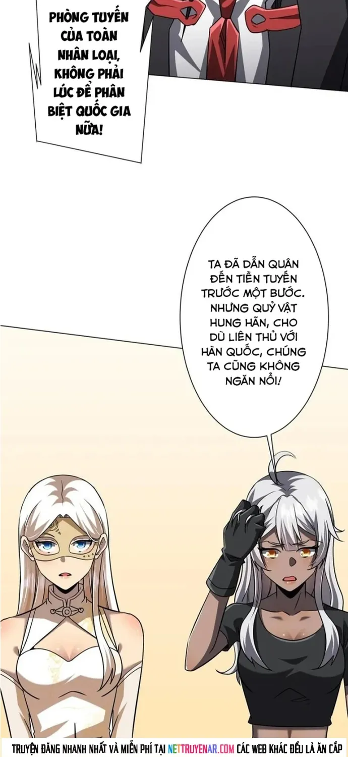 Chapter 297