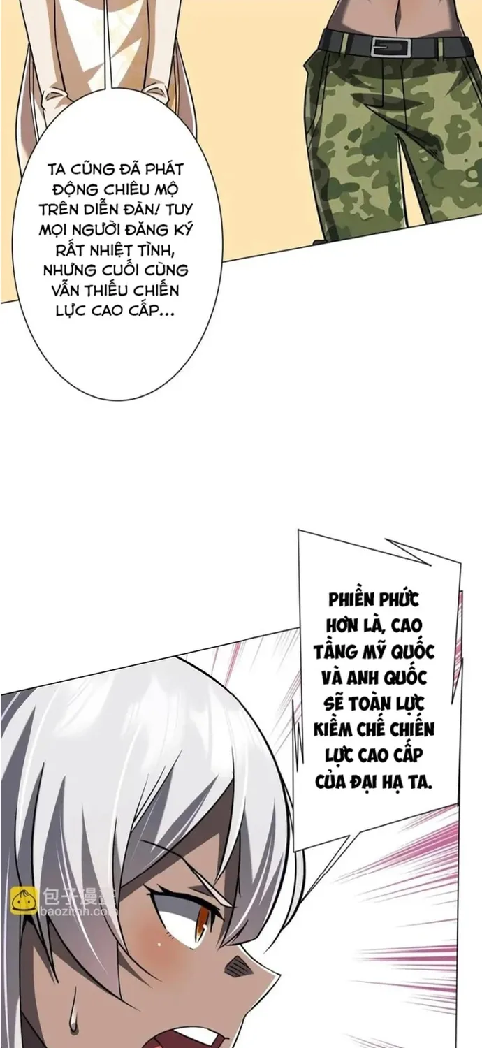 Chapter 297