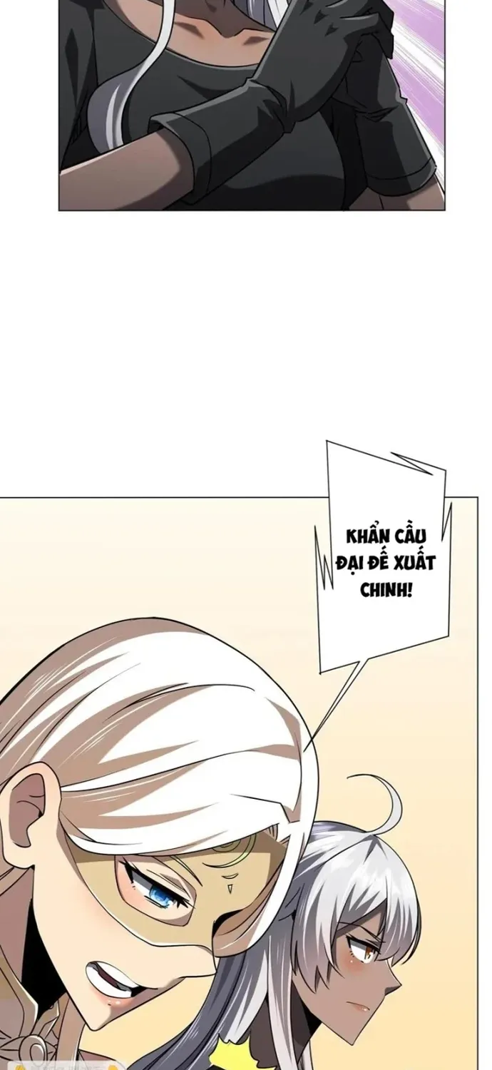 Chapter 297