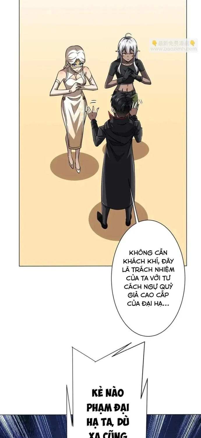 Chapter 297