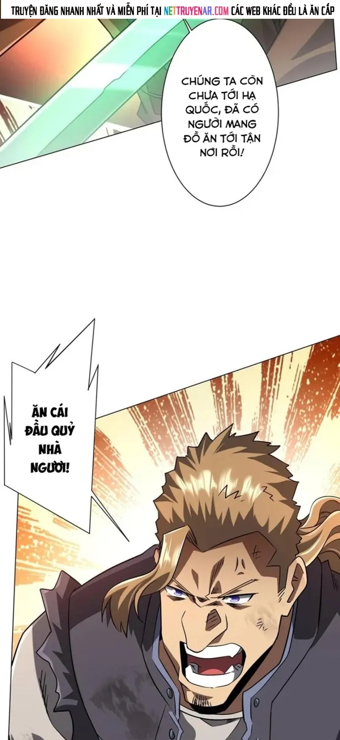 Chapter 297