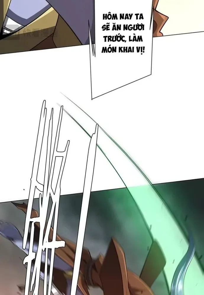 Chapter 297