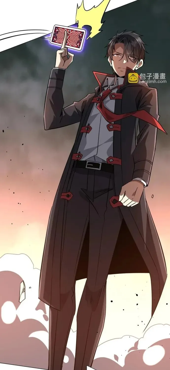 Chapter 297