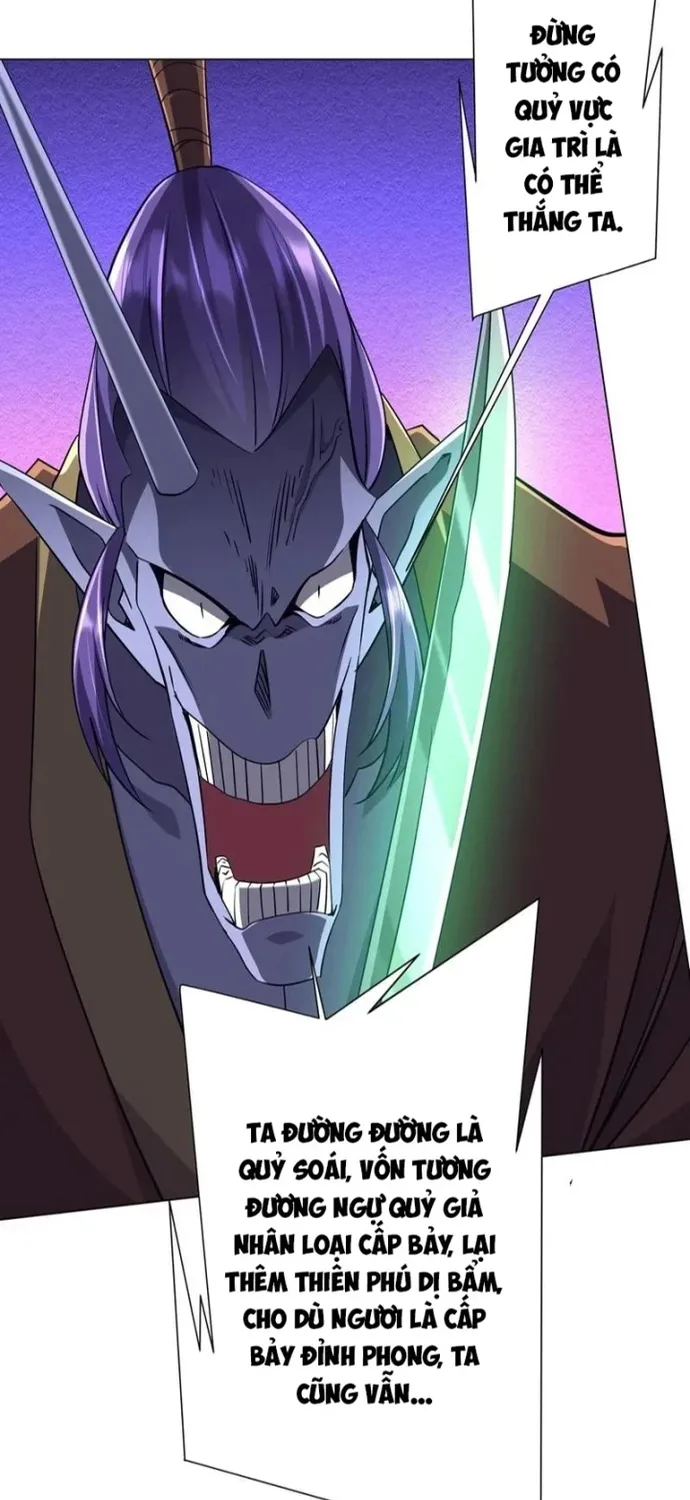 Chapter 297