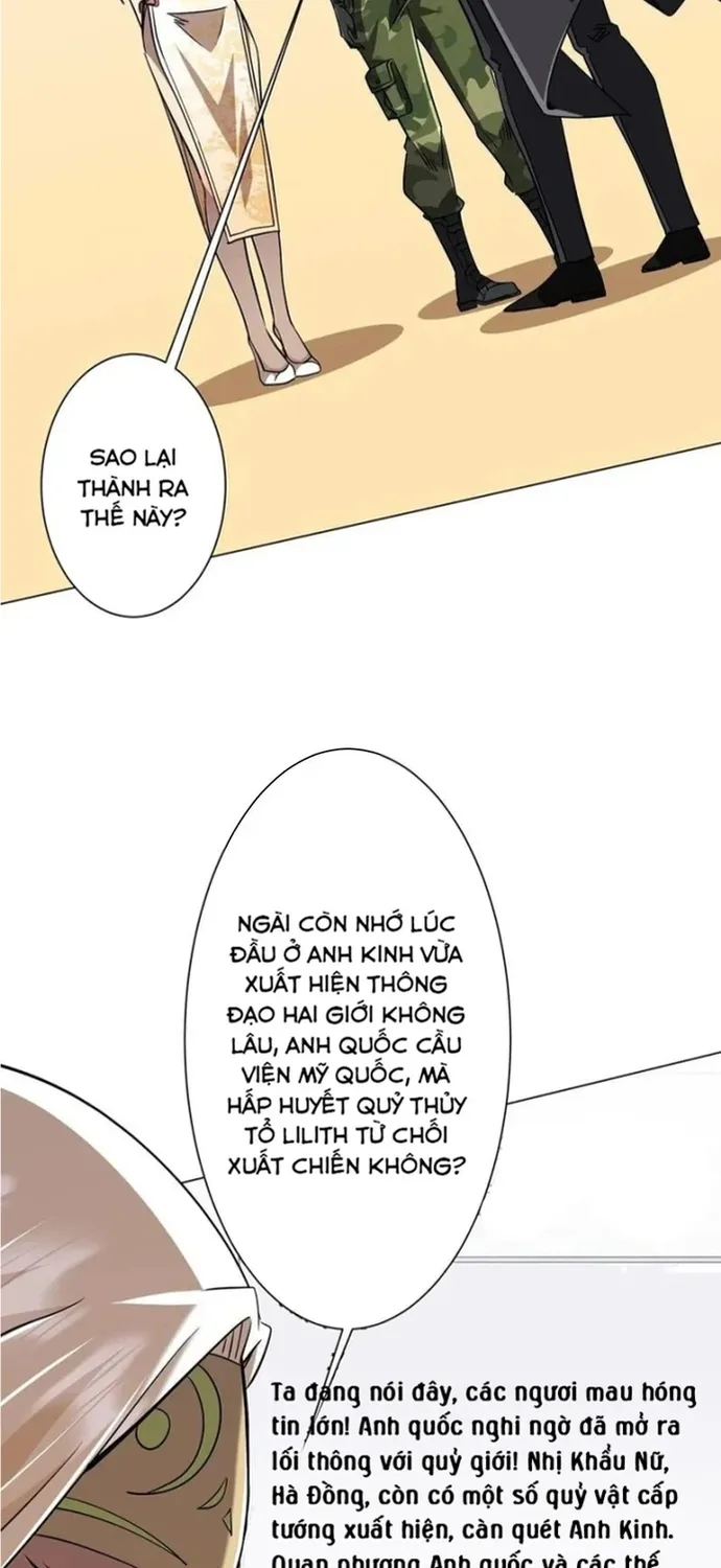 Chapter 297