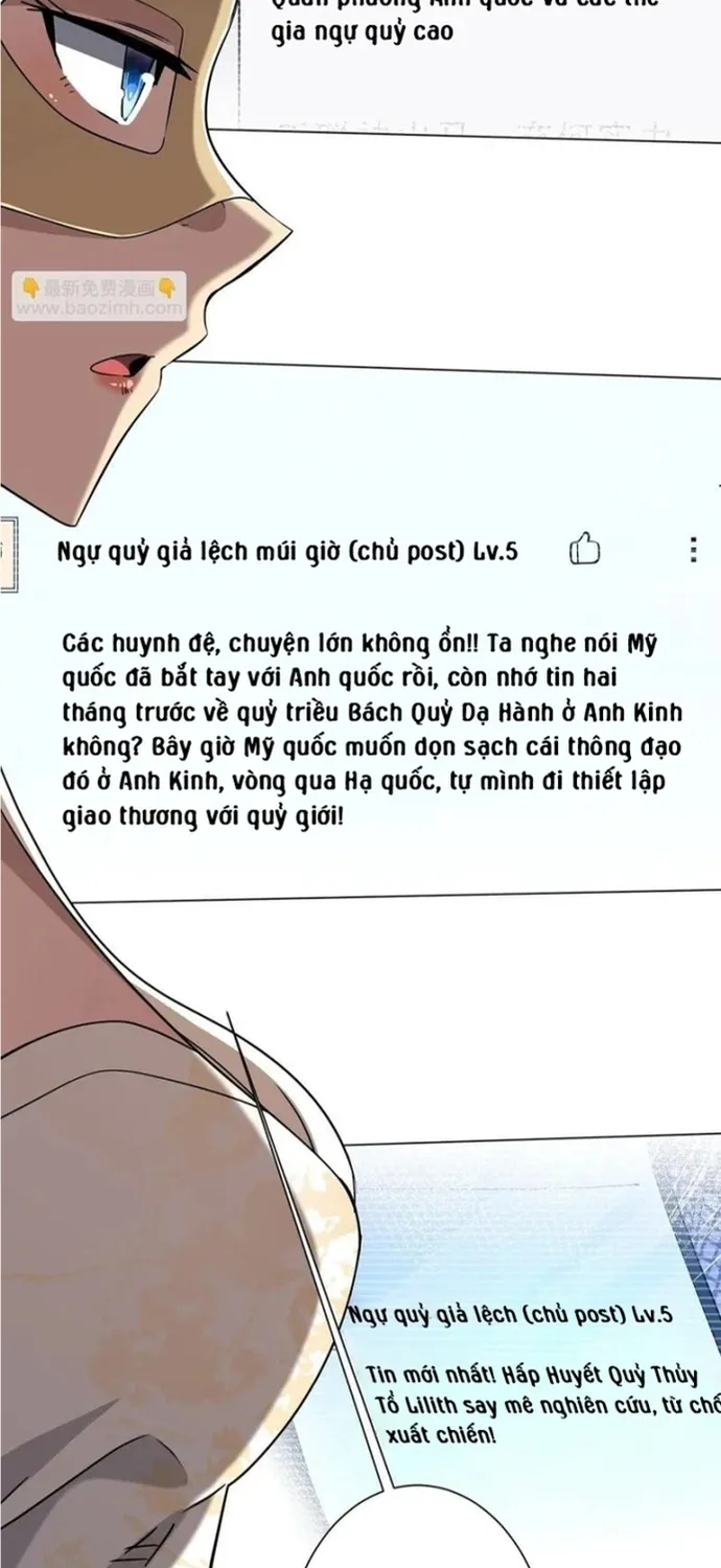 Chapter 297