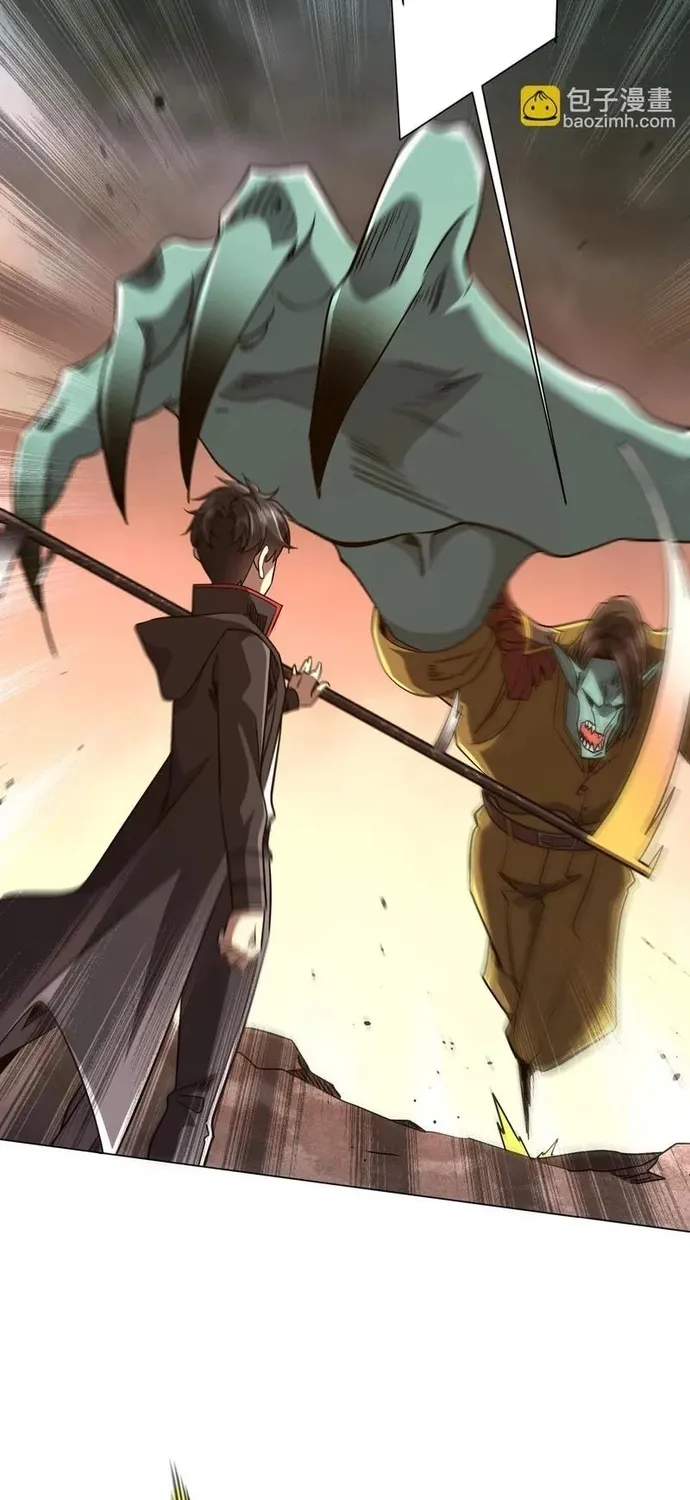 Chapter 298