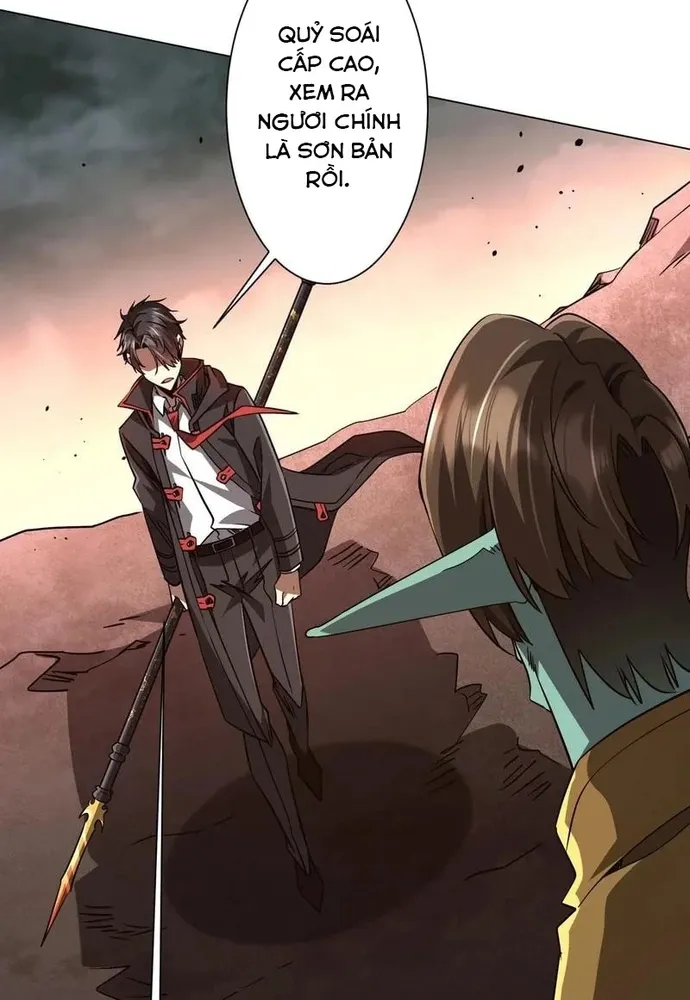 Chapter 298