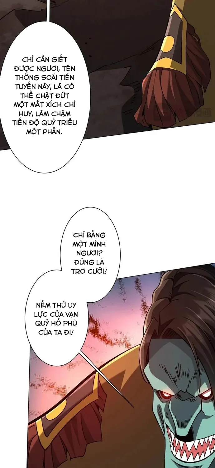 Chapter 298