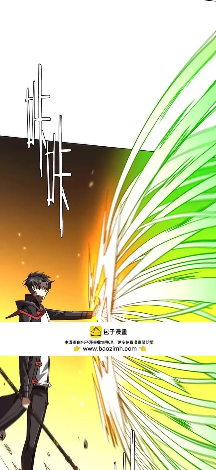 Chapter 298
