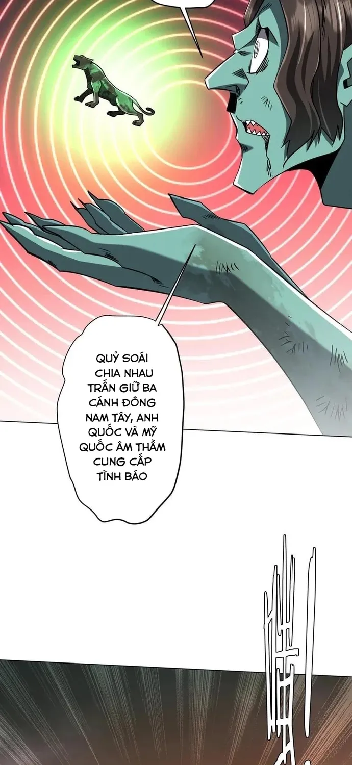 Chapter 298