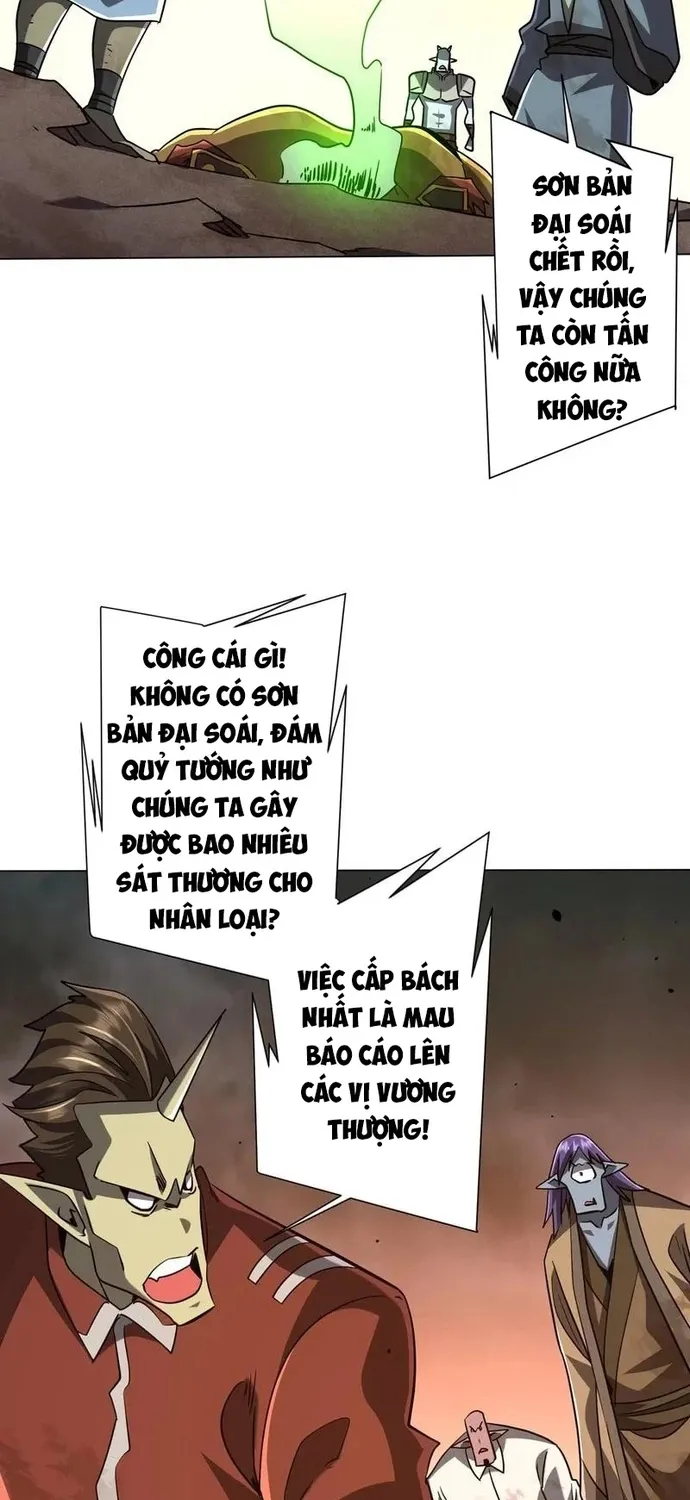 Chapter 298