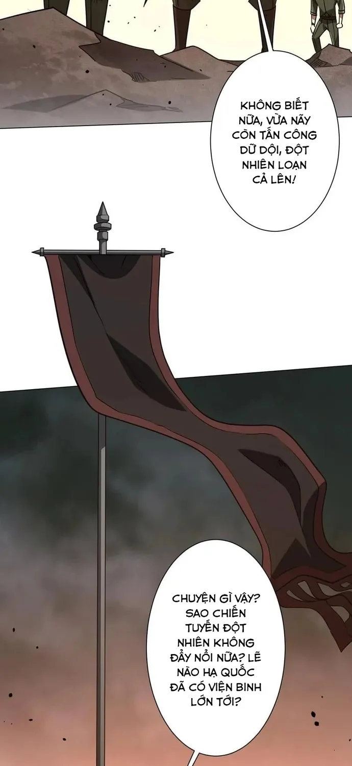 Chapter 298