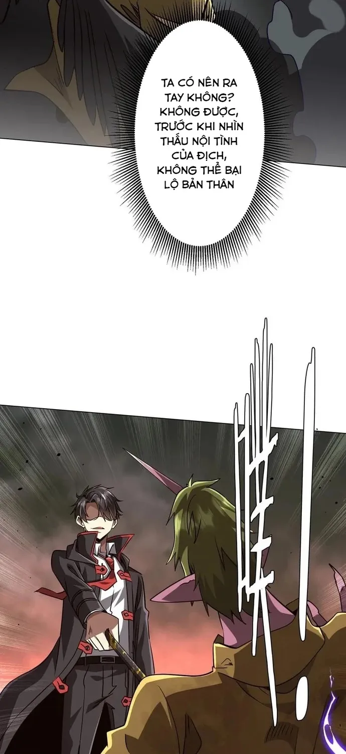 Chapter 298