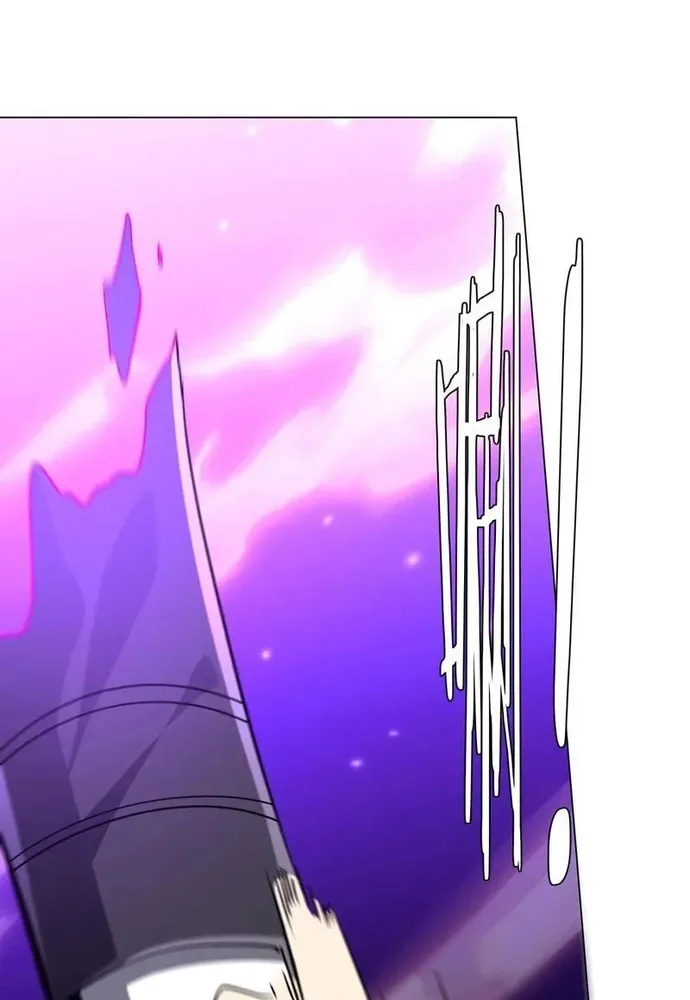 Chapter 298