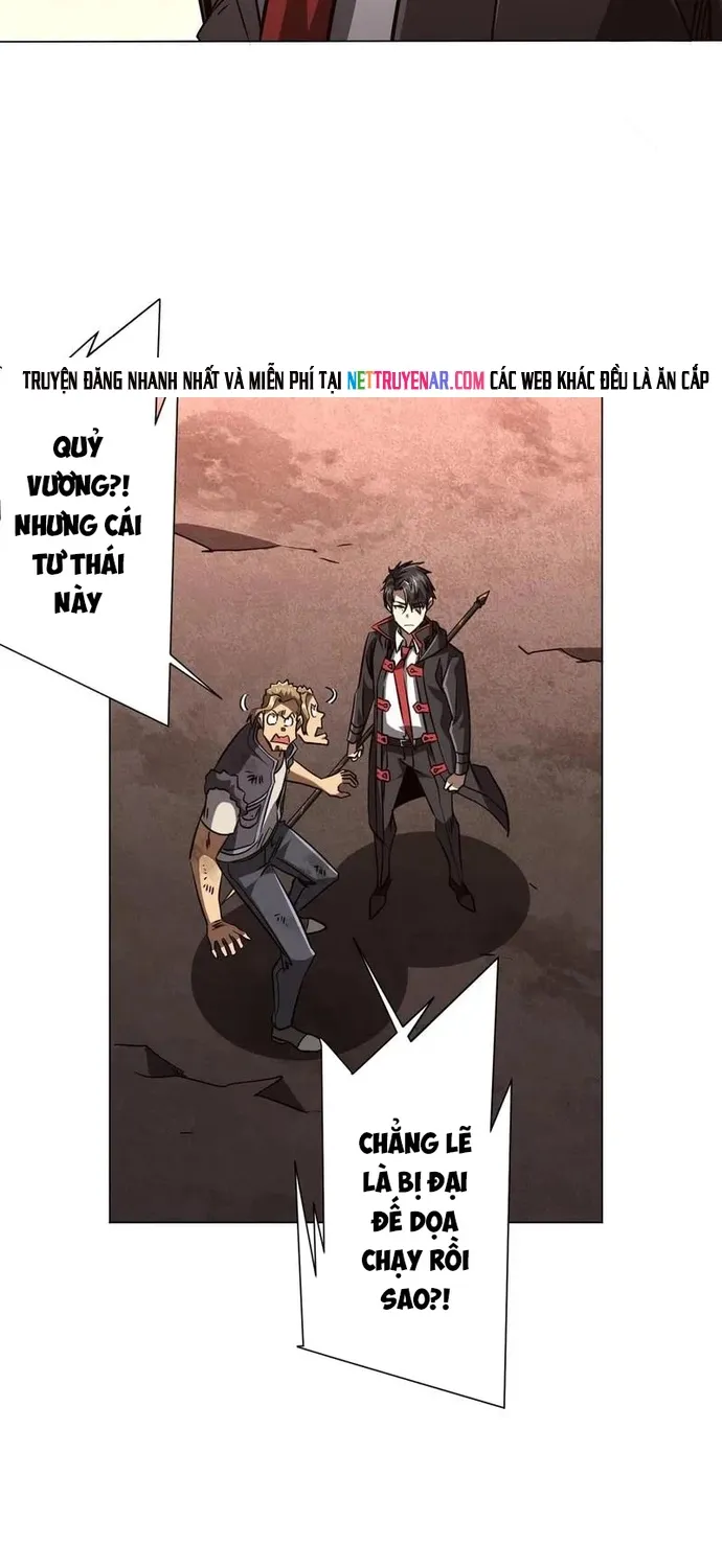Chapter 298