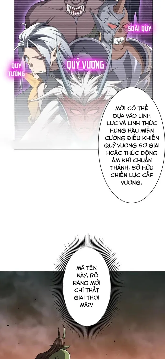 Chapter 299