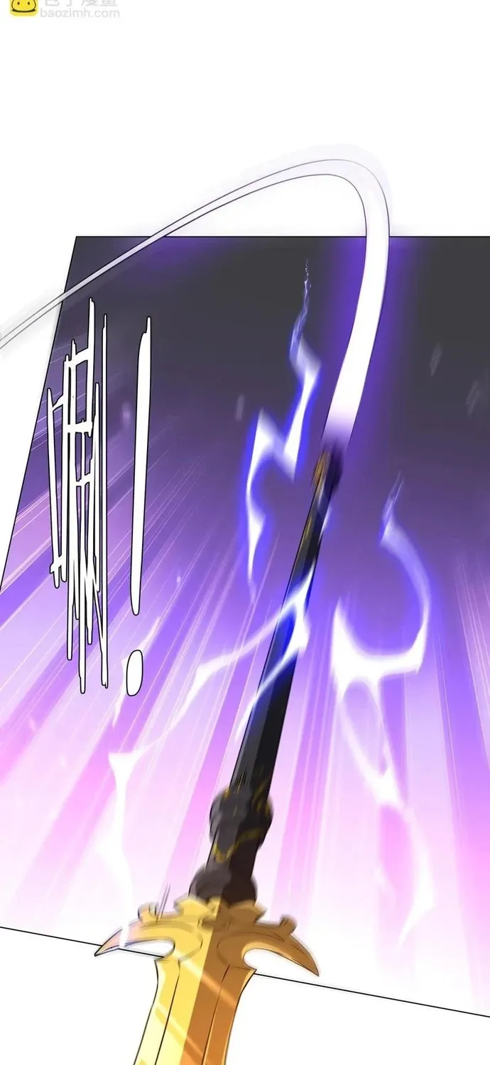 Chapter 299