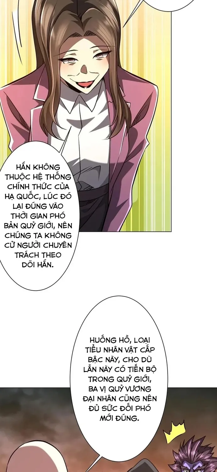 Chapter 299