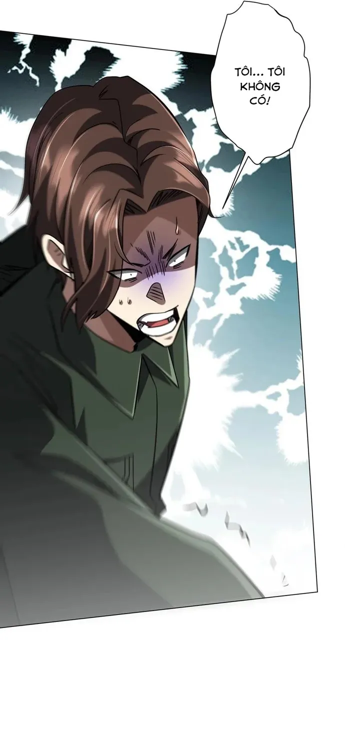 Chapter 300