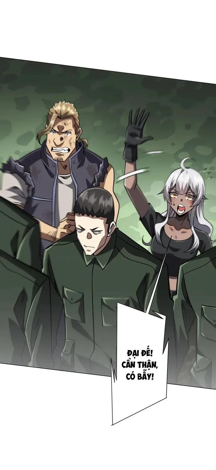 Chapter 300