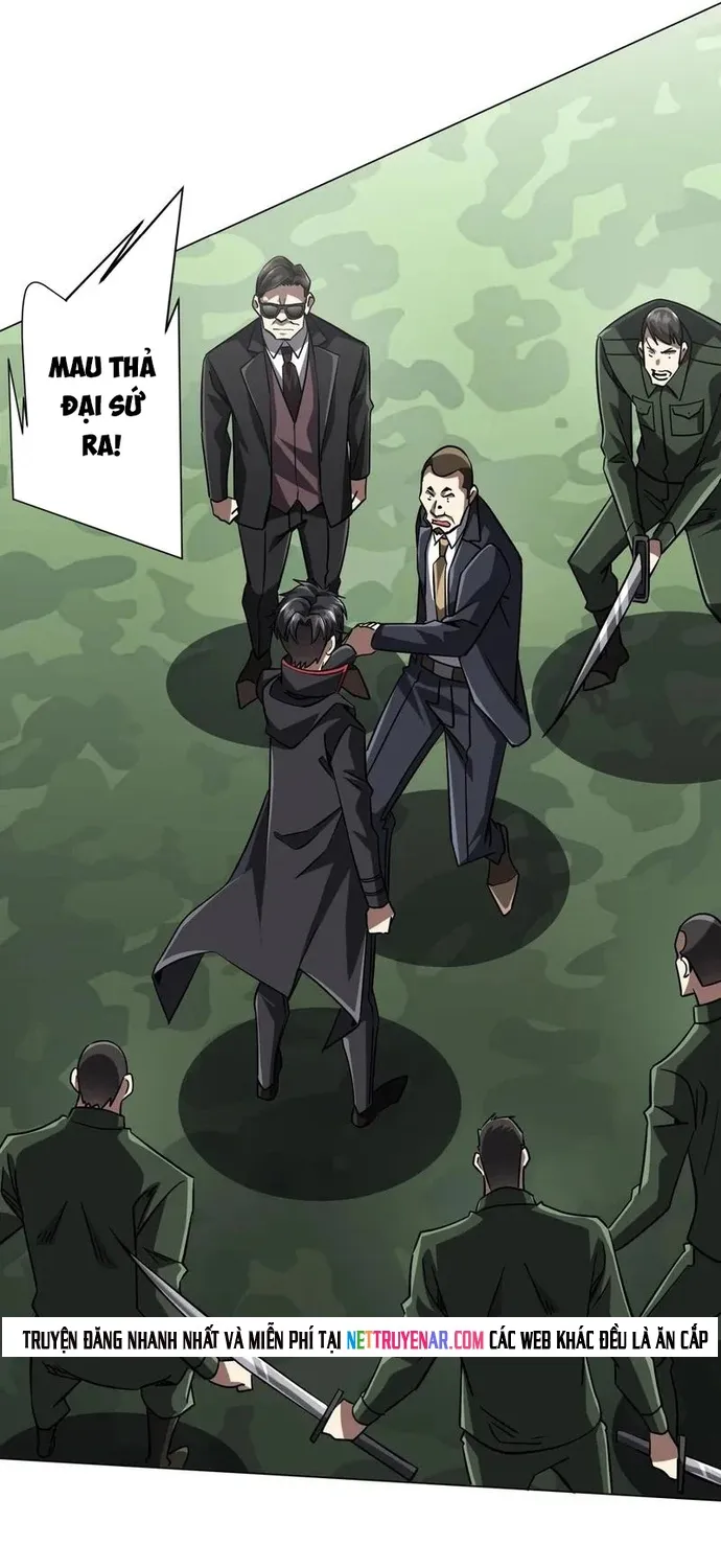 Chapter 300
