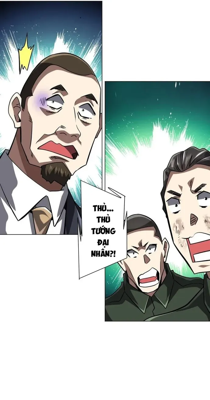 Chapter 300