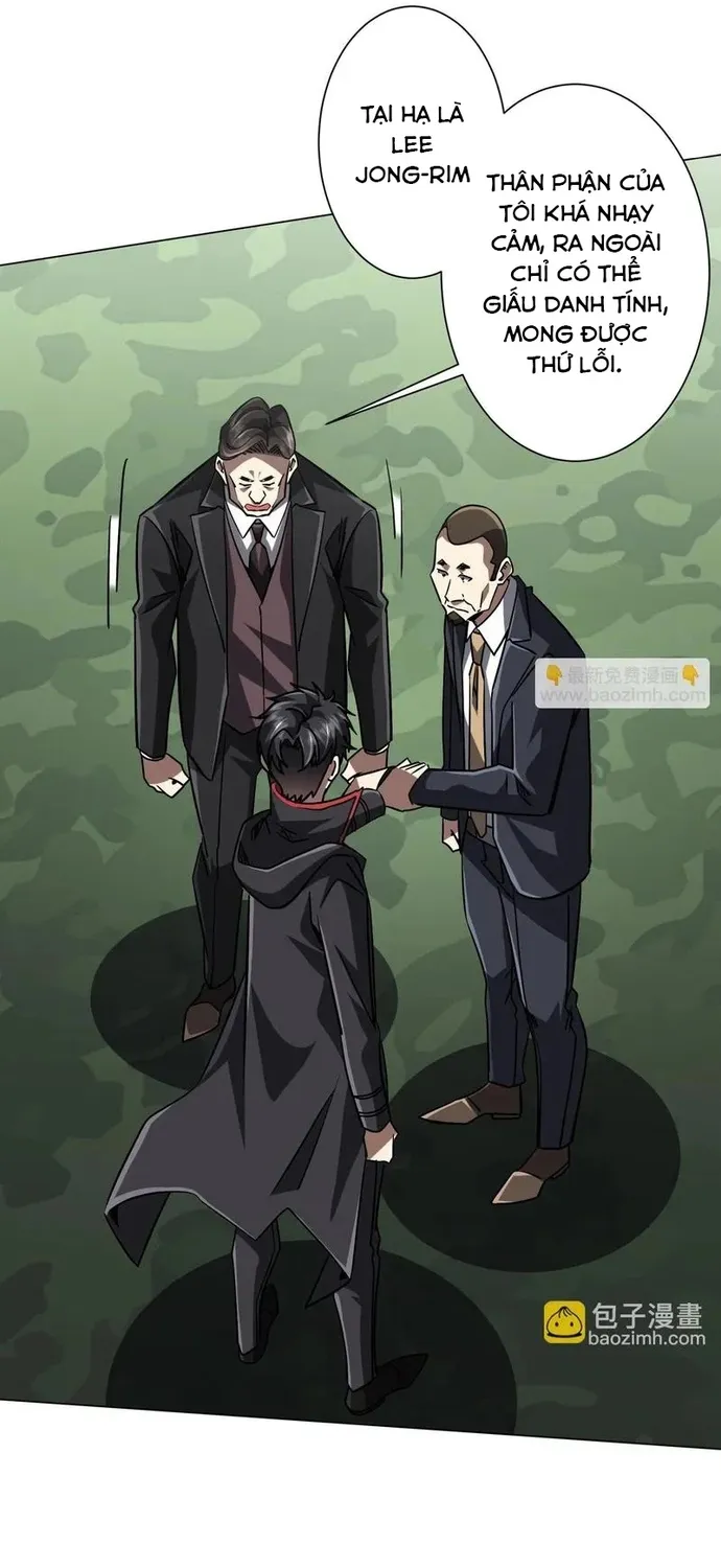 Chapter 300