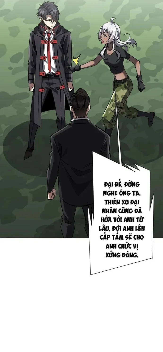 Chapter 300