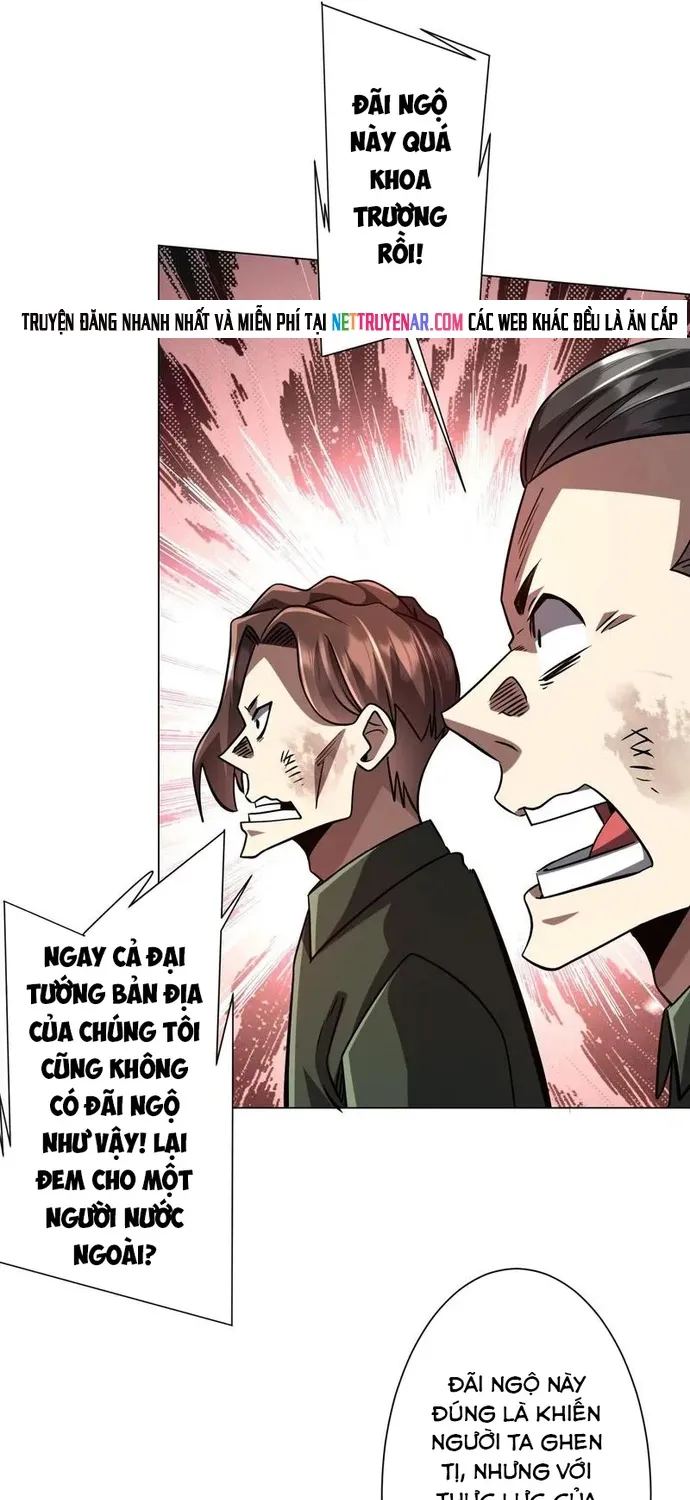 Chapter 300