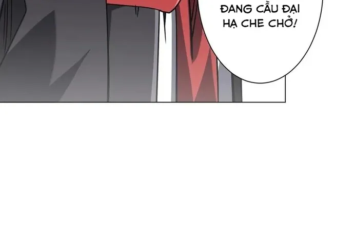 Chapter 300