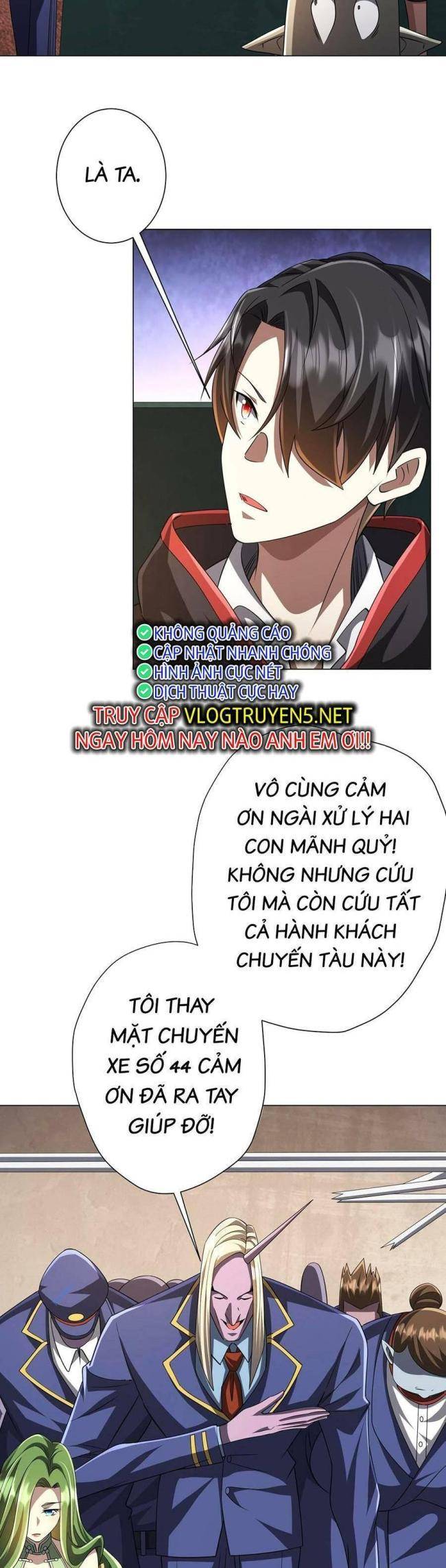 Chapter 43