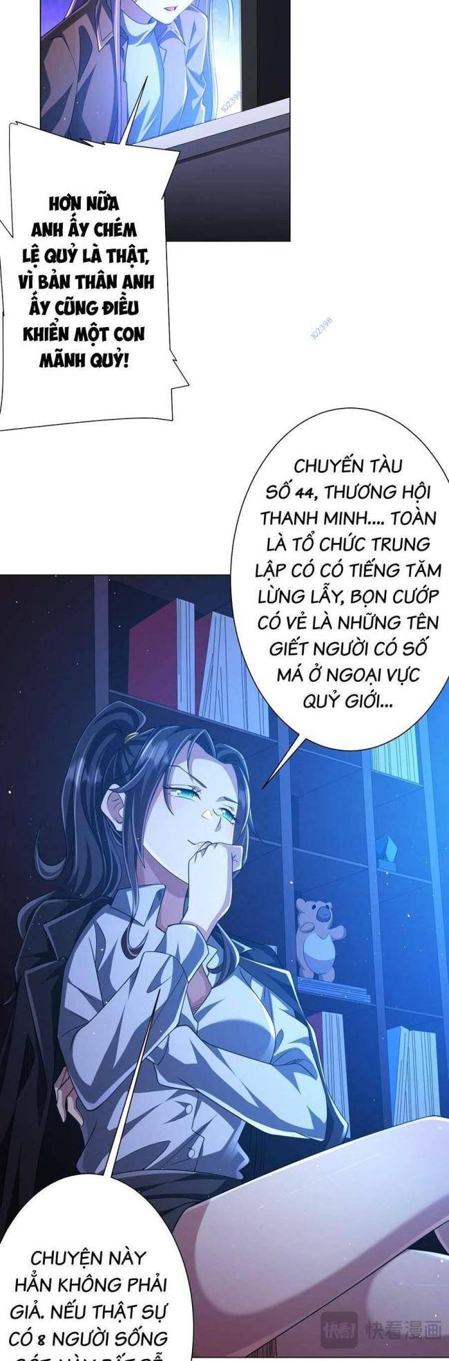 Chapter 44