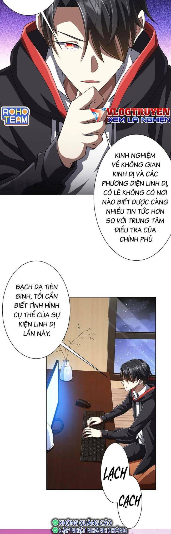 Chapter 45