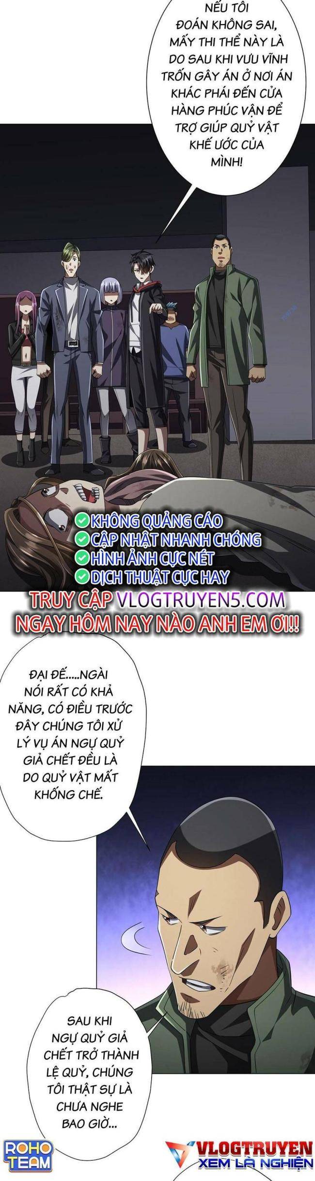 Chapter 51