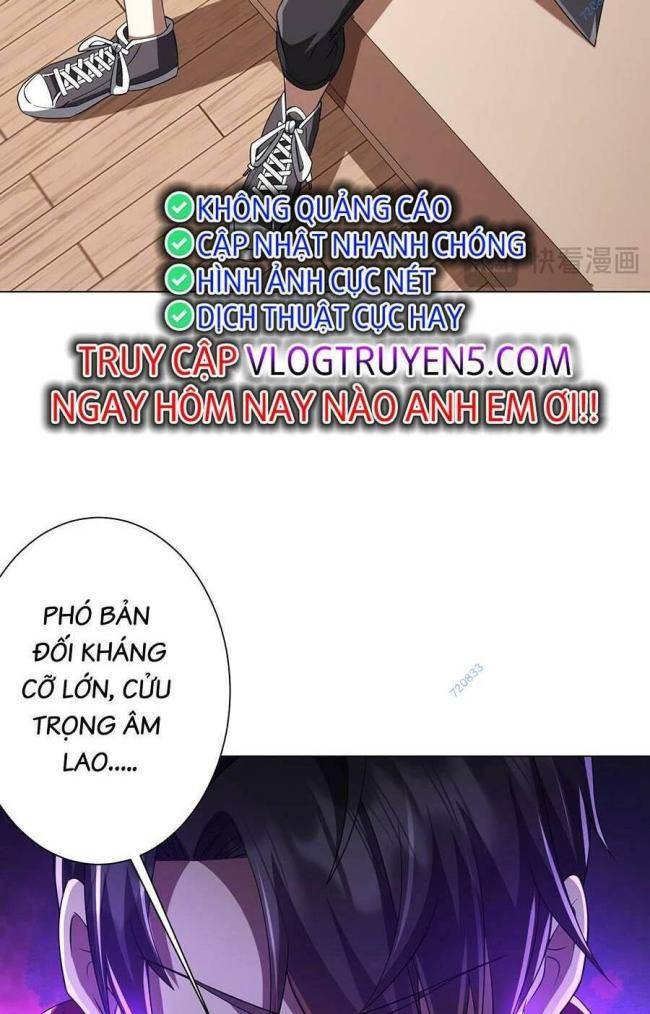 Chapter 60